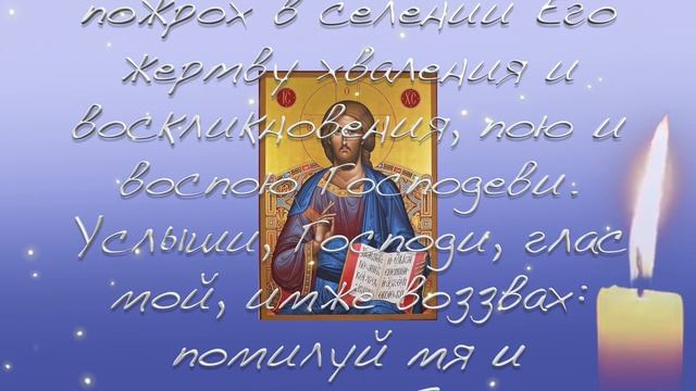 2 НОЯБРЯ УСПЕЙ ПРОЧЕСТЬ, ПОСЛЕ ЭТИХ СЛОВ ДЕНЬГИ ПОЛЬЮТСЯ РЕКОЙ смотреть онлайн