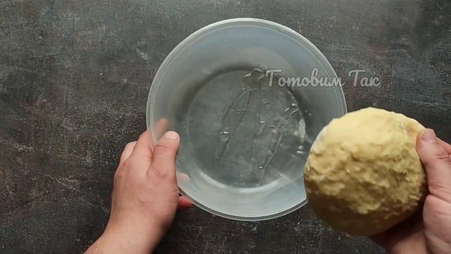 Забытый рецепт булочек из СССР "по 9 копеек". Рецепт приготовления из далекого детства смотреть онлайн