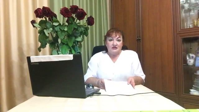 Как налаживать отношения с другими людьми. Ютуб. Соколова Л.А., г.Пермь. Внеплановый стрим смотреть онлайн