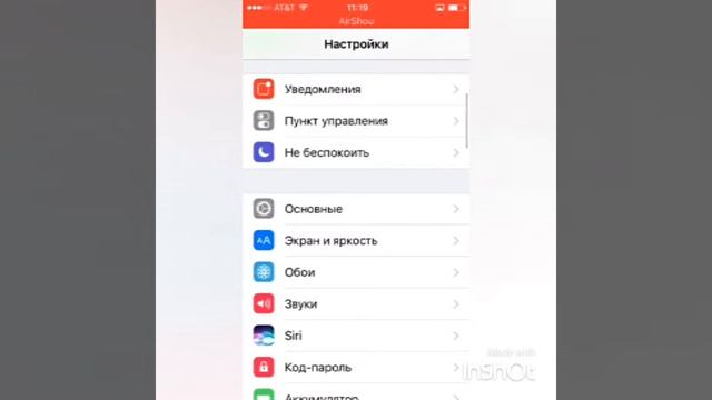 Как скачать Minecraft 1.0.0 на ios смотреть онлайн