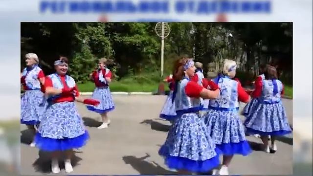 ТОК "Васильки" на фестивале "Серебряное Приамурье" смотреть онлайн
