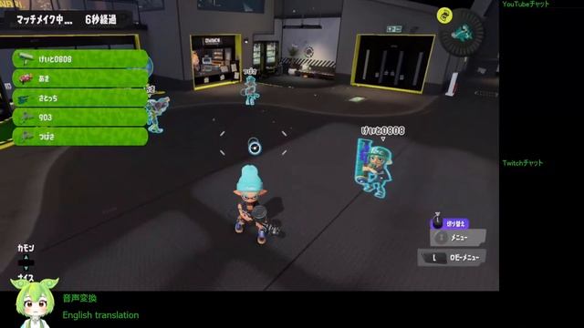Splatoon3 #1 2022/09/15 смотреть онлайн