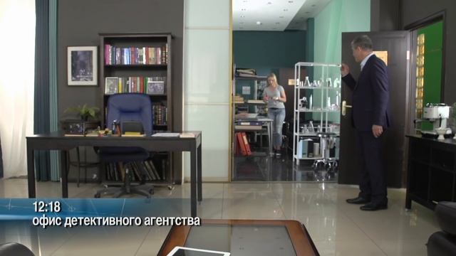Детективы. Мой любимый шалопай смотреть онлайн