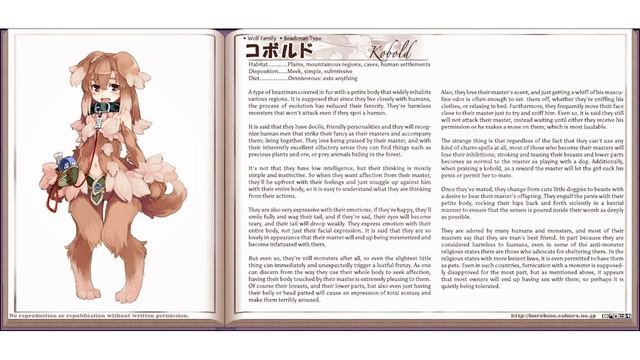 MGE: Kobold смотреть онлайн