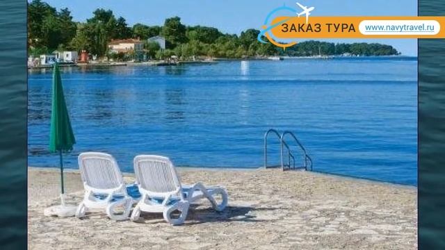 LAGUNA PARK POREC 4* Хорватия Истрия обзор – отель ЛАГУНА ПАРК ПОРЕЧ 4* Истрия видео обзор смотреть онлайн