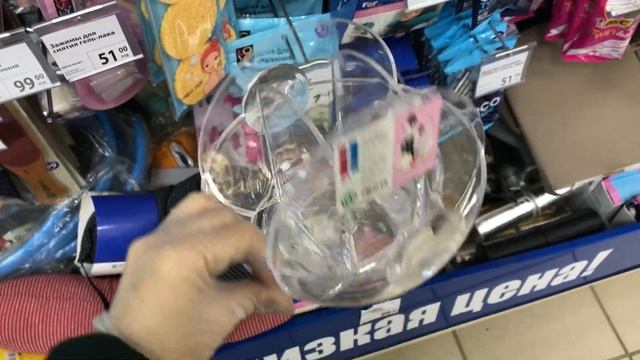 ФИКС ПРАЙС ❤ Супер ТОПОВЫЕ товары ? 10 ЛУЧШИХ НАХОДОК FixPrice ? Самые ПОСЛЕДНИЕ НОВИНКИ смотреть онлайн