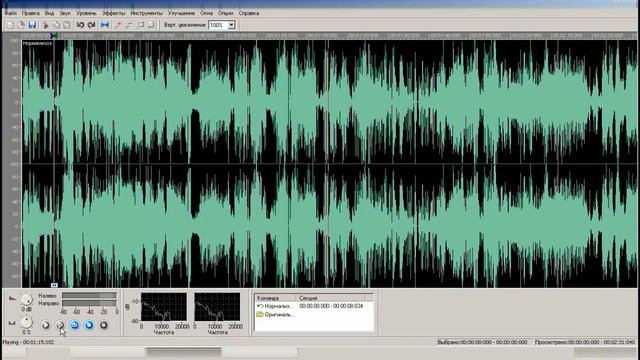 Детектирование радиочастот WI FI Роутера смотреть онлайн