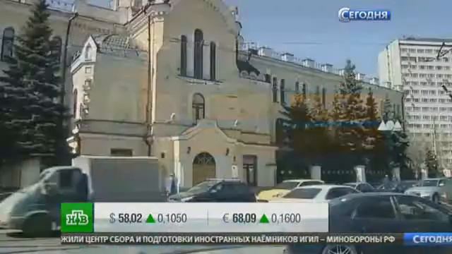 Дефицит Пенсионного фонда впервые покрыли из ФНБ смотреть онлайн