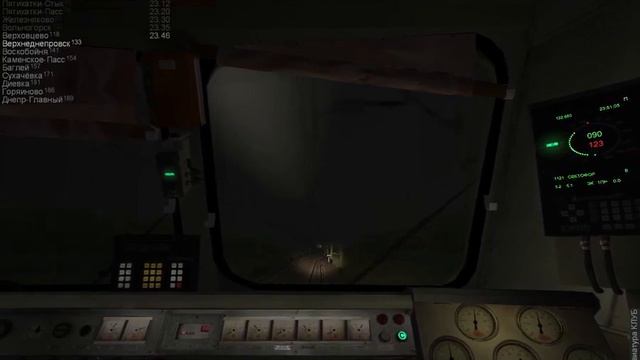ZDSimulator. Скоростной поезд No166 "Киев - Днепропетровск.' смотреть онлайн