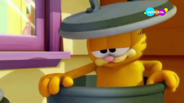 Гарфильд Шоу анонс на телеканале Карусель (24.01.2024) смотреть онлайн