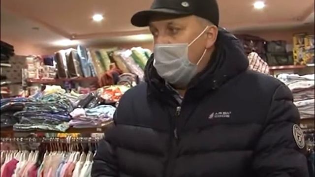 Проверка соблюдения масочного режима 09 11 2020