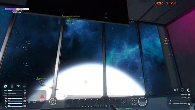 Space Engineers ● Орбита Пертам #7 - Нарезки со стрима. Война с Тиаматами. Обустройство базы смотреть онлайн