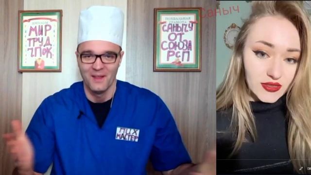 Развод На ЧПОК! смотреть онлайн