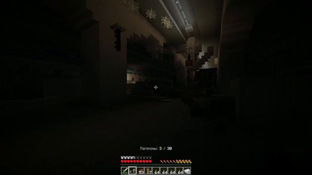 Metro 2024 // ПВП смотреть онлайн