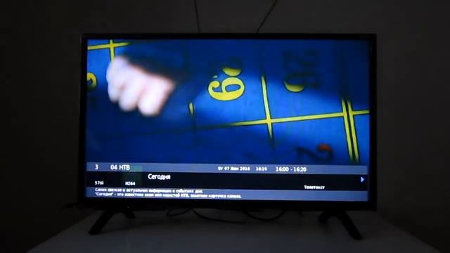 Telefunken TF LED32S27T2 смотреть онлайн