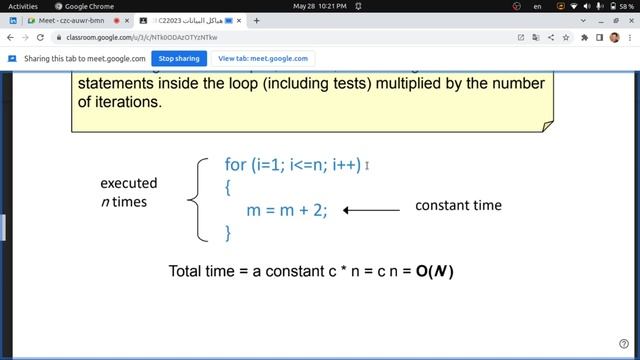 6- Data Structure Big O Notation | هياكل بيانات смотреть онлайн