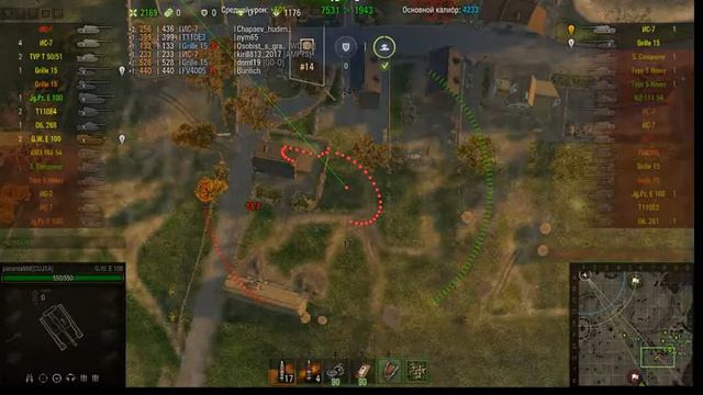 пью кровь статистов на арте смотреть онлайн