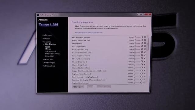 ASUS Turbo LAN Application смотреть онлайн