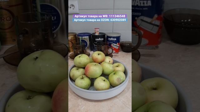 ХРАНЕНИЕ ФРУКТОВ И ОВОЩЕЙ: что выбрать?|посуда|обзоры|лайфхаки|организация|кухня!советы!фрукты смотреть онлайн