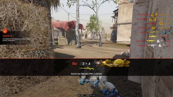 Тест оружия AH-94 'Абакан' в Warface