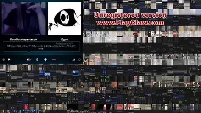 Девочка с Бананом смотреть онлайн