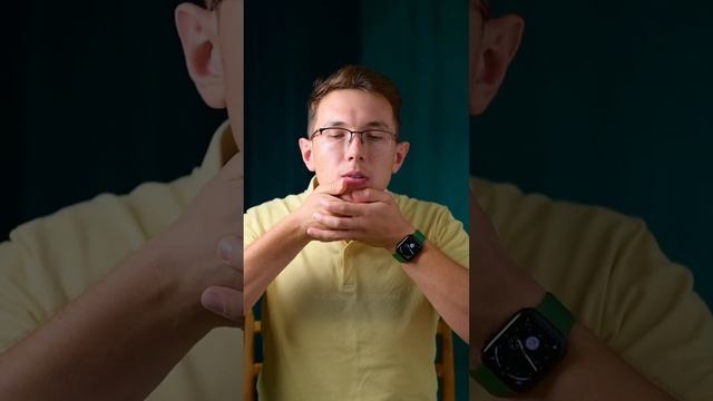 Массаж подбородка, для расслабления спазмированных мышц. смотреть онлайн