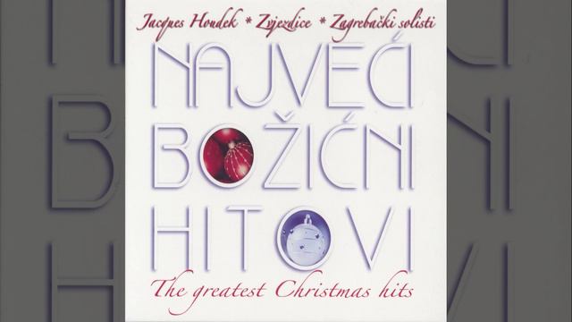 Silent Night смотреть онлайн