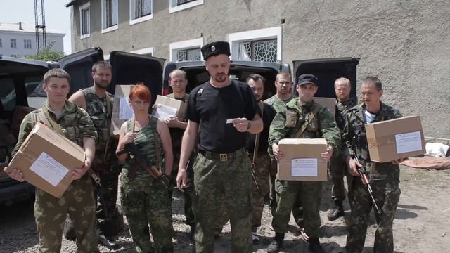 Луганск смотреть онлайн
