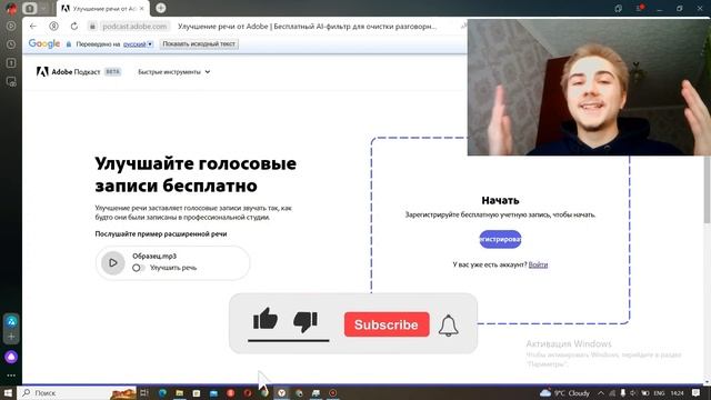 Как улучшить качество записи? Нейросеть улучшает качество записи смотреть онлайн