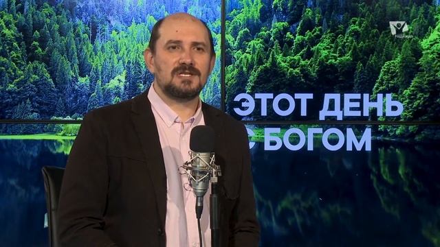 Иисус - якорь для души смотреть онлайн