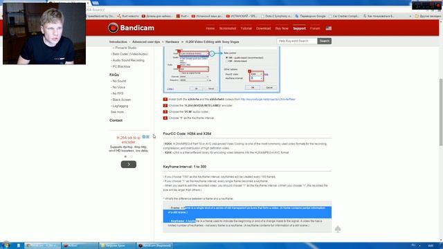 Обзор программ OBS, Bandicam, Action, Shadow Play для записи Rust. Настройки Sony Vegas. смотреть онлайн