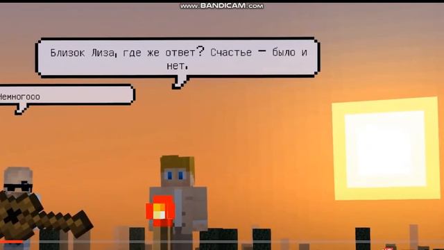 ПЕТЯ ПОЕТ смотреть онлайн