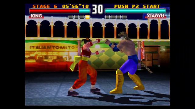 Tekken 3 King / Tekken 3 King Secret Moves / Tekken 3 King Combos / Tekken 3 Gameplay