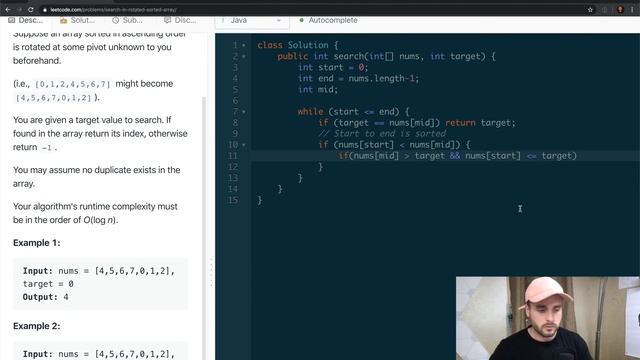 LeetCode 33 | Search in Rotated Sorted Array | Algorithm Explained (Java) смотреть онлайн