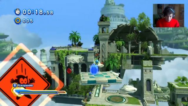 СПАСЕНИЕ НАКЛЗА - " Sonic Generations " - Часть 3 смотреть онлайн