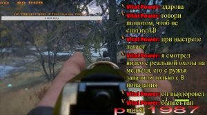 Сравнение Hunter Classic и Hunter Call of the wild