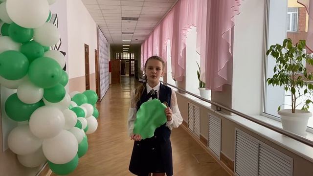ПОЗДРАВЛЕНИЕ С ЮБИЛЕЕМ ЛИЦЕЮ смотреть онлайн
