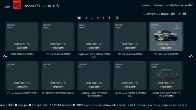 фургон скорость свет после должен видеть смотреть онлайн