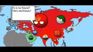 „Кантриболз” - весь сезон