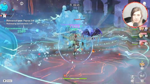 Прохожу сюжет Сумеру ✦ Genshin Impact