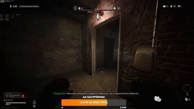 Call of Duty Warzone смотреть онлайн