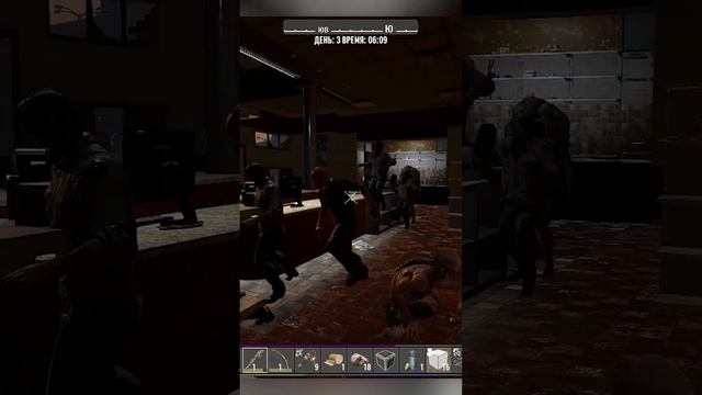 Пу пу пу. Это 7 days to die, детка! смотреть онлайн