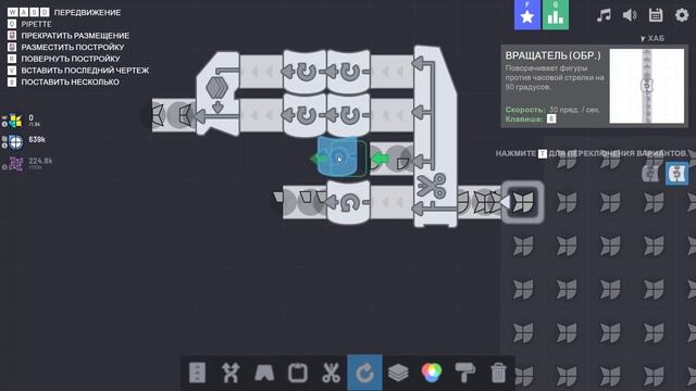 ЭТО ЧТО ТАКОЕ?! - #9 SHAPEZ.IO ПРОХОЖДЕНИЕ