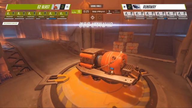 WHOLE REGION AXED??? - Overwatch Contenders Roundup 2020 Season 2 Changes смотреть онлайн