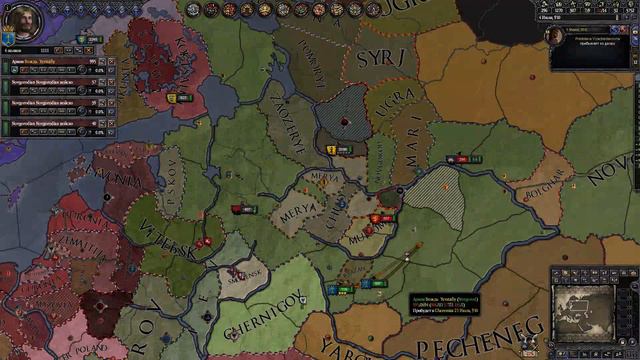 Crusader Kings 2 Кампания за династию Рюриковичей №5 смотреть онлайн