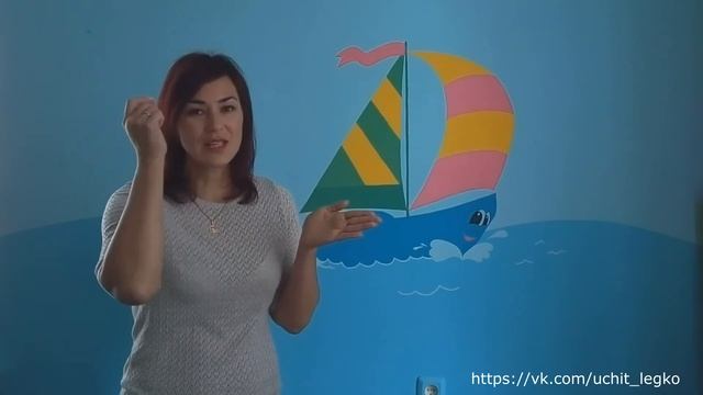 Какие трудности бывают у детей при чтении и как их устранить смотреть онлайн