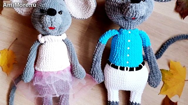 Амигуруми: схема Мышки Пенька и Понька. Игрушки вязаные крючком - Free crochet patterns. смотреть онлайн