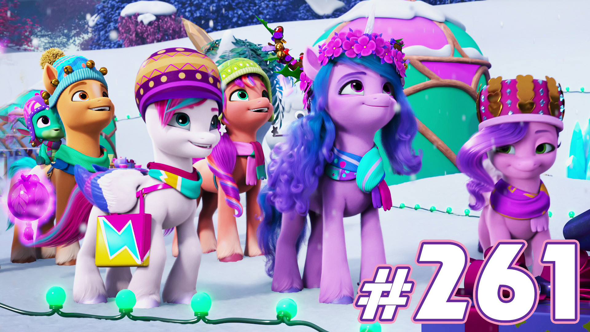Зимний спешел - Новости My Little Pony - выпуск 261 смотреть онлайн