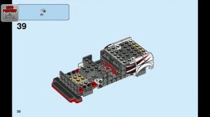 PREVIEW: 76896, LEGO Speed Champions, Nissan GT-R NISMO & Building Instructions! LEGO 2023