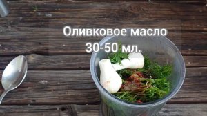 Зелёный соус!!!! Петрушка, укроп и оливковое масло!!!#песто#соус#маринад #зелень